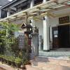 Отель Silichith Guest House в Луангпхабанге