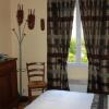 Отель Chambre d'Hôte , фото 1