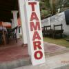 Отель Tamaro Beach Resort, фото 1