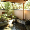 Отель Rakusuien, фото 7