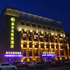 Отель Gaoerfu Business Hotel, фото 5