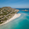 Отель Locazione Turistica APPARTAMENTO BILO JANNA, фото 13