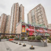 Отель ChengDu Chenghua·Chengdu East Station· Locals Apartment 00137110, фото 1