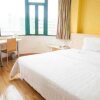 Отель 7Days Inn Suqian Shuyang Middle Renming Road, фото 6