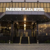 Отель Parkside Plaza Hotel - Muscat, фото 1