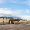 Отель Econo Lodge, фото 26