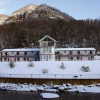 Отель The Carter Lodge On The River, фото 50