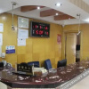 Отель Harbin Xinhao Hotel (Heilongjiang Provincial Hospital Branch), фото 12