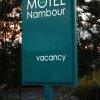 Отель Motel in Nambour в Диддиллибе