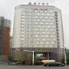 Отель Xian'an Hotel, фото 3