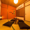 Отель JQ Villa Kyoto Nagomi, фото 14