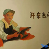 Отель En Shi Wen Dao Youth Hostel, фото 7