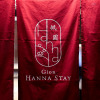 Отель Gion Hanna STAY, фото 9