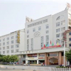 Отель Wanxing Hotel (Nanning Minzhu Road), фото 1
