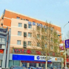 Отель Eaka 365 Hotel Shijiazhuang Jianshe South Street, фото 13