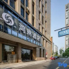 Отель Honglin Hotel (Xiaoshan Tonghui North Road), фото 1
