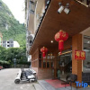 Отель Yangshuo BinHao hotel, фото 7