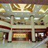 Отель Zhongyue International Hotel, фото 2
