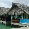 Отель Cabañas Nalunega San Blas, фото 9