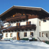 Отель Bio-Bauernhof Vordergugg, фото 1