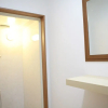Отель Maru House - Hostel, фото 29