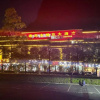 Отель Detian Kapok Hotel, фото 7