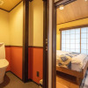 Отель KumoMachiya Goshohigashi, фото 10