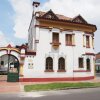 Отель Caney Lodge в Боготе