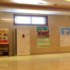 Отель Greentree Inn Fuyang Commercial Building Express H, фото 8