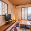 Отель Ryokan Kinsui, фото 24