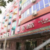 Отель Send hotel (shijiazhuang development zone of tianshan mountain park inn), фото 11