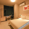 Отель Jinhua Chambers Hotel, фото 37