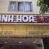 Отель Hanh Hoa Hotel, фото 21