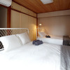 Отель My Tokyo Home Omori, фото 12