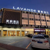 Отель LavandeLavande Hotel (Zhongshan Tanzhou Business Center Branch), фото 1