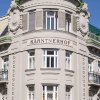 Отель Astoria Wien, фото 19