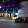 Отель Joya Hotel Dalian, фото 1