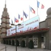 Отель Rental Apartment Lagrange city boulogne lagrange city s.2 - Boulogne-Billancourt в Булони-Бийанкуре