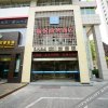 Отель Xinyue Business Hotel, фото 6