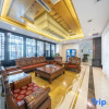 Отель Handing International Hotel, фото 8
