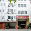 Отель Phuong Nam Hotel Aeon Mall Long Bien, фото 1