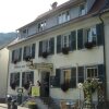 Отель Gasthaus Schützen, фото 1