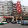 Отель Chengde Jichu Hotel, фото 1