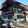 Отель Gasthaus Bischenberg, фото 1