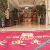 Отель Aiju Chain Hotel Yingkou Bayuquan Huaihe Road, фото 9
