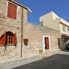 Отель Holiday Home 2 Bedrooms 1 Bathroom Famagusta, фото 3