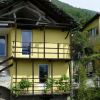 Отель Casa Grillino - Brione s/m Minusio, Locarno, фото 35