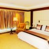 Отель Tangshan Jinjiang International Hotel, фото 12