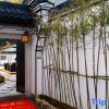 Отель Yunqi Lanshan Homestay, фото 8
