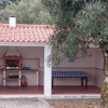 Отель Casa Das Oliveiras, фото 3